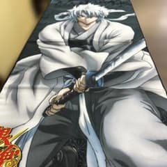 b * 7 님 특가 사카타 긴시 마이크로 크로스 파이버 타월