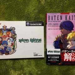バテンカイトス ゲームキューブ 攻略本付きのサムネイル