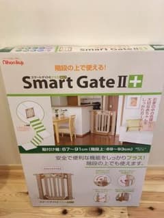 ひろさん以外の方ご購入お控えください！スマートゲート2プラスのサムネイル