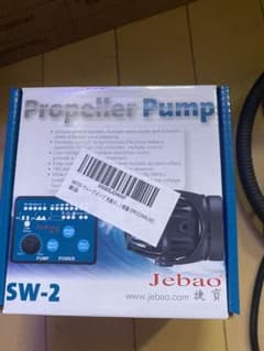 Jebao SW-2　高機能システム水流ポンプのサムネイル