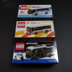 m90994030892_1.jpg?1759679285