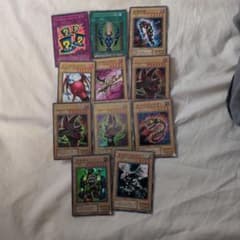 遊戯王OCG 初期カード まとめ売り 11枚セット - メルカリ