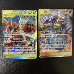 フェローチェ&マッシブーンGX、マーシャドー&カイリキーGXセット