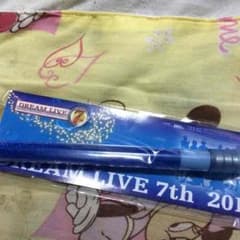 唯衣様専用品のサムネイル