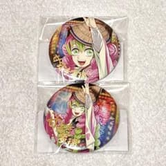 甘露寺 蜜璃 箔押し 57mm 캔 배지 2 종 귀멸의 칼날 ufotable C108