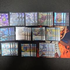 青黒コンプレックス CS入賞構築 オルゲイト 5000VT フミシュナ - メルカリ