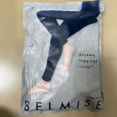 BELMISE パジャマレギンス M ロイヤルネイビーのサムネイル