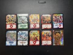 デュエルマスターズ 引退品 10枚セット - メルカリ