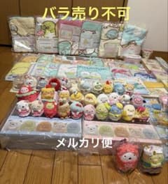 Sumikko Gurashi Tenori Plush Toys and Other Items Set