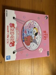 一番くじ BT21 Stay with you. ラストワン賞 ミニテーブルのサムネイル
