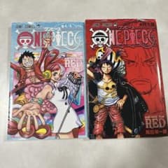 ワンピース　REDのサムネイル