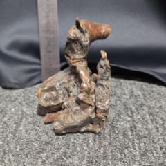 ✨セール✨流木 約10cm