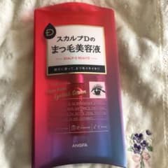 アンファー スカルプDボーテ ピュアフリーアイラッシュセラムのサムネイル