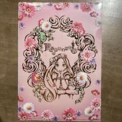 ディズニーワールド　限定ファイル ディズニーワールド 限定ファイル