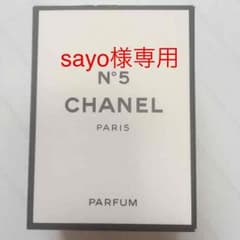 sayo様専用のサムネイル