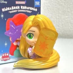 PERIHAPI! ラプンツェル Hide&Seek Kakurenbo
