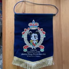 東京ディズニーランド 開園記念タペストリー ミッキー - メルカリ