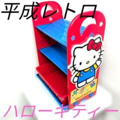 当時物レトロ】Hello Kitty おもちゃ収納ラック キャスター付き - メルカリ