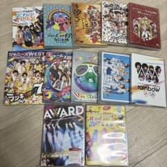 ジャニーズWEST DVD 12枚セット まとめ売りのサムネイル