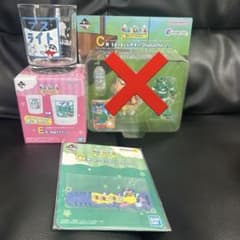 一番くじ クレヨンしんちゃん 夏のバケーションだゾ E賞、G賞セット
