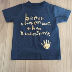 モンベル メッセージプリント Tシャツ ネイビー　110cmのサムネイル