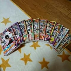 鬼灯の冷徹（１巻～10巻）のサムネイル