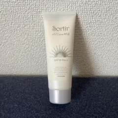 TAMARIS Sortir UV Care Milkのサムネイル