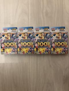 ポケモンカードゲーム スタートデッキ100 4個セットのサムネイル