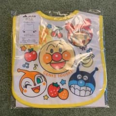 アンパンマン お食事エプロン スタイのサムネイル