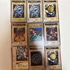 遊戯王OCG 初期カード まとめ売り 9枚セット - メルカリ