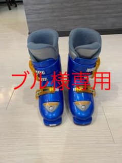 HEADジュニアスキーブーツ23.5㎝のサムネイル
