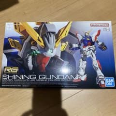 RG シャイニングガンダムのサムネイル