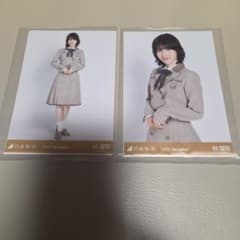 乃木坂コレ40th制服　生写真　林瑠奈のサムネイル