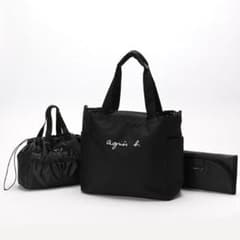 美品★お得★agnes b. ENFANT　マザーズバッグ　3点セットのサムネイル