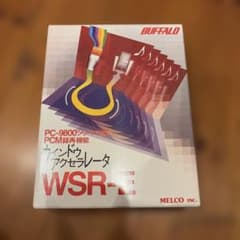 BUFFALO WSR-E PCMサウンド搭載ウィンドゥアクセラレータ WSR-E PCMウィンドウ・アクセラレータ - メルカリ