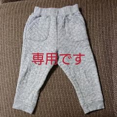 ユニクロ キルト パンツ 90のサムネイル