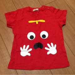 キャラメルコーン様専用のサムネイル