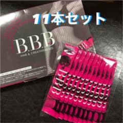 トリプルビー BBB サプリメント 2.5g × 11本入のサムネイル