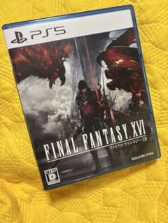 Thumbnail of FINAL FANTASY XVI PS5