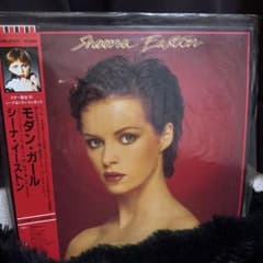 シーナ・イーストン『モダン・ガール (5CD)』【未開封】 シーナ・イーストン モダン・ガール レコード - メルカリ