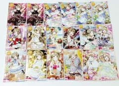 ラブライブ！スクフェスAC　南ことり 27枚セットのサムネイル