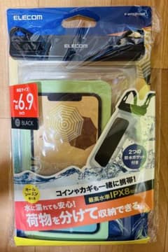 ELECOM 防水ケース P-WPS2P05BK ブラック 6.9インチのサムネイル