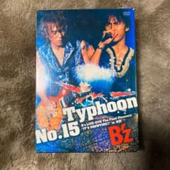 B'z/Typhoon No.15 B'z LIVE-GYM The Fina…のサムネイル