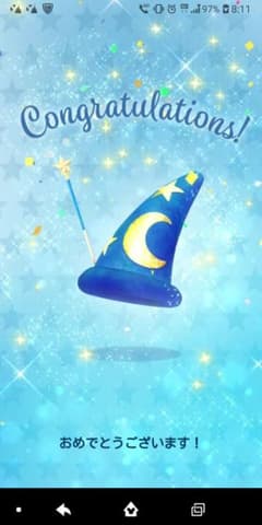みに☆様専用のサムネイル