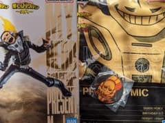 僕のヒーローアカデミア 一番くじ ヒロアカ プレゼントマイク フィギュアのサムネイル