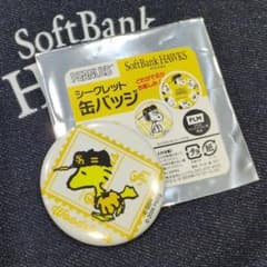 ★１９１２年＊アメリカ＊革新党/ブル・ムース党キャンペーンバッジ（実物） ホークス スヌーピーコラボ 2026 缶バッジ ウッドストック SNOOPY