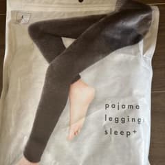 BELMISE パジャマレギンスsleep➕のサムネイル