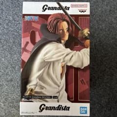 ワンピース Grandista シャンクス フィギュアのサムネイル