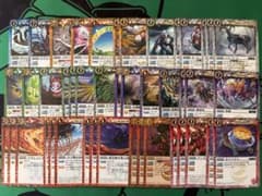 バトルスピリッツ 【BS16】覇王編 第3弾：爆烈の覇道 まとめセット