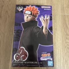 NARUTO 질풍전 이치 반 쿠지 윤회의 한탄과 평화의 서두교 C상 페인 천도
